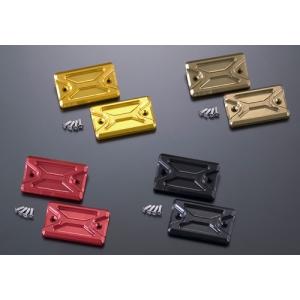 ヨシムラ マスターシリンダーキャップ フロントブレ-キ側(レッド