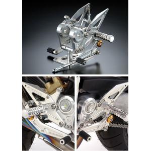 AGRAS アグラス バックステップ MONSTER S4R DUCATI ドゥカティ ステップ 足...