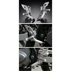 BEET（ビート） スーパーバンク バックステップ ゼファーX KAWASAKI