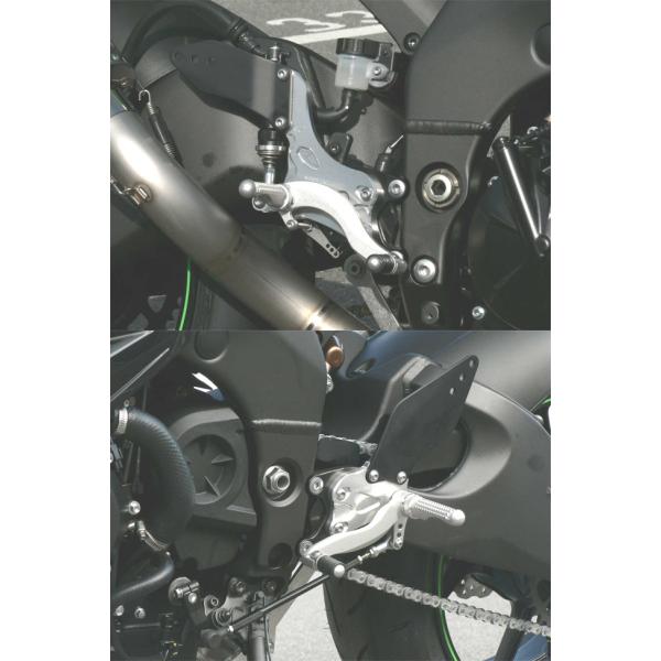 BEET ビート ハイパーバンク バックステップ ZX-10R KAWASAKI カワサキ ステップ...