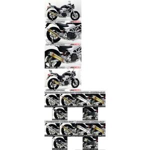 SAKURA サクラレーシングマフラー レーシングフルエキゾースト YZ250F