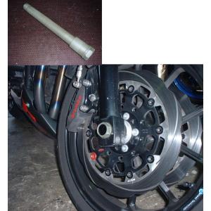 RADICAL ラジカル クロモリアクスルシャフト XJR1200 XJR1300 YAMAHA