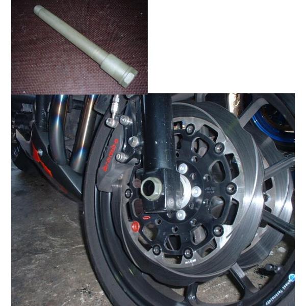 RADICAL ラジカル クロモリアクスルシャフト ZRX1100 KAWASAKI カワサキ アク...