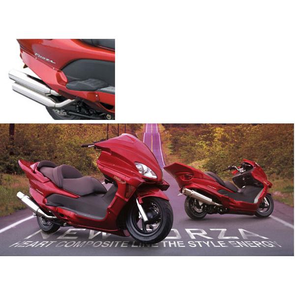 EIGHT(才谷屋) エイト(サイタニヤ) サイドエフェクト 純正色 カラー：純正色デルタブルーメタ...