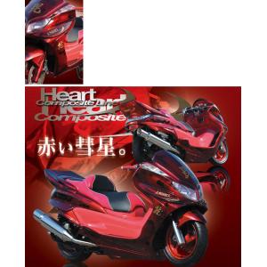 EIGHT(才谷屋) エイト(サイタニヤ) サイドアーマー 純正色 カラー：純正色ブラックメタリック...