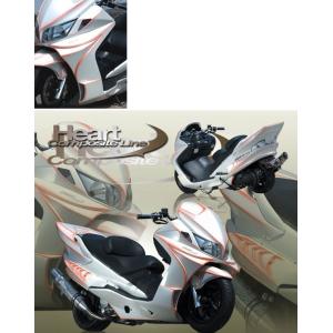 部品屋K&W フラットフェンダーキット マグナ(Vツインマグナ) HONDA