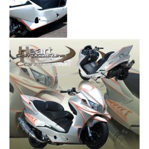 割れ無! スカイウェイブ250 純正ナックルガード SKYWAVE 刻印14G