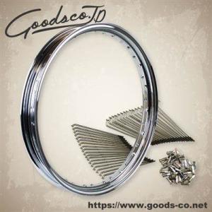 DS250用アルミリム21インチ フロントホイールKIT ポリッシュ