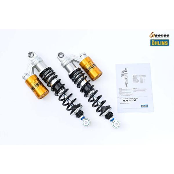 OHLINS オーリンズ リアサスペンション ZRX1200R KAWASAKI カワサキ サスペン...