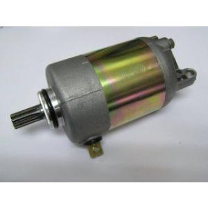 正規品 KN強化セルモーター 強化スターターモーター 2型シグナス