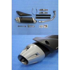 シグナスX HBP マフラー 数量限定 超高品質HBP静音マフラー シグナスX SE44J 1MS 1YP O2