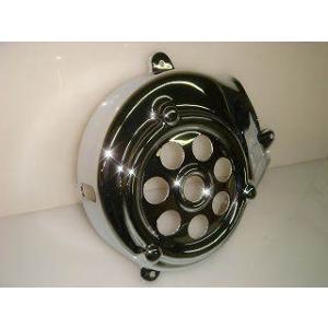 YAMAHA（ヤマハ） シグナスX SE12J SE44J ファンカバー メッキ 新品