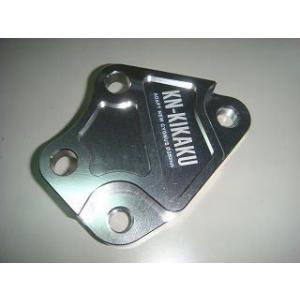 KN企画 ケイエヌキカク DISKサポート シグナスX YAMAHA ヤマハ キャリパーサポート・ブ...