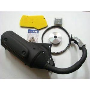 KN企画 ケイエヌキカク ライトチューニングキット(初級編) スーパーディオ スーパーディオSR タ...