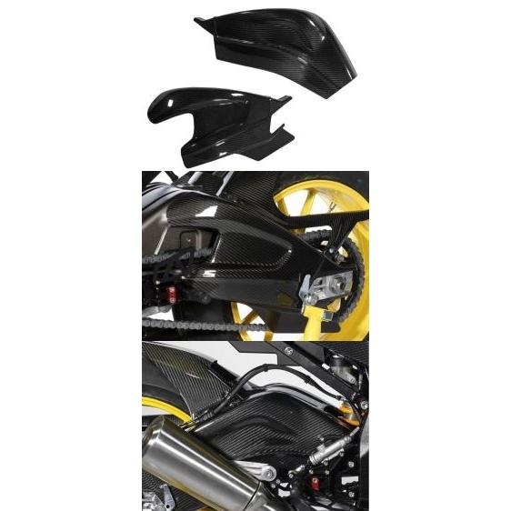 Wunderlich ワンダーリッヒ カーボンスイングアームカバー HP4 S1000R S1000...