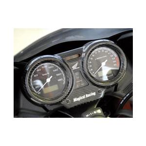 Magical Racing メーターカバー CB400 SB Amazon.co.jp: マジカルレーシング(MAGICAL RACING) メーター