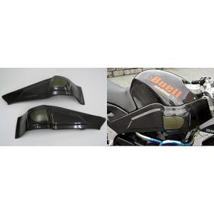 Buell XB9R/XB9S/XB9SX/XB12R/XB12S/XB12Scg/XB12SX カーボンフレーム