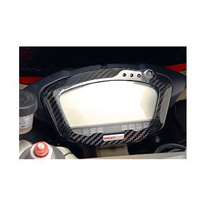 ゼス】RZ250/350用メーターカバー/ケース（下） 新品 : ミズノモーター