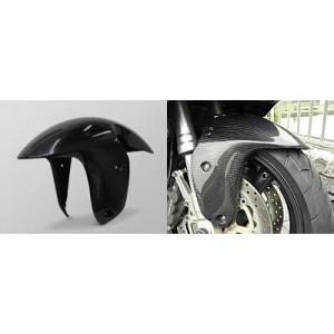 Magical Racing マジカルレーシング フロントフェンダー タイプ2 素材：綾織りカーボン...