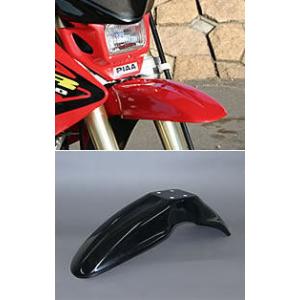 BODYSTYLE　ベリーパン　 バイクパーツ アンダーカウル(ベリーパン) - BODY STYLE(ボディースタイル
