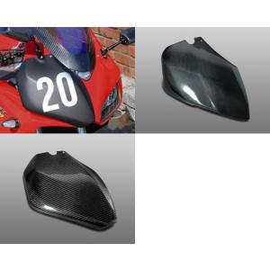 A-TECH（エーテック） ハーフサイドカウルセット 素材：FRP／ホワイト