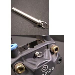 Brembo リアブレーキキャリパー 旧カニ P2 32 84mm ブラック 商品番号