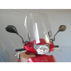 DAYTONA製　リード125用ウインドシールドSS スモークショート37044 DAYTONA（バイク用品） 37044 デイトナ Daytona ウインド