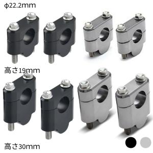 送料無料 h-9 カワサキ SS250 SS350 SS400 KH250 KH400 鬼フィン