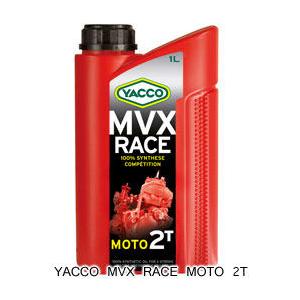 YACCO ヤッコ MVX RACE MOTO 2T [1L]