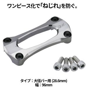 WirusWin（ウイルズウィン） オープンエンドフルエキゾーストマフラー