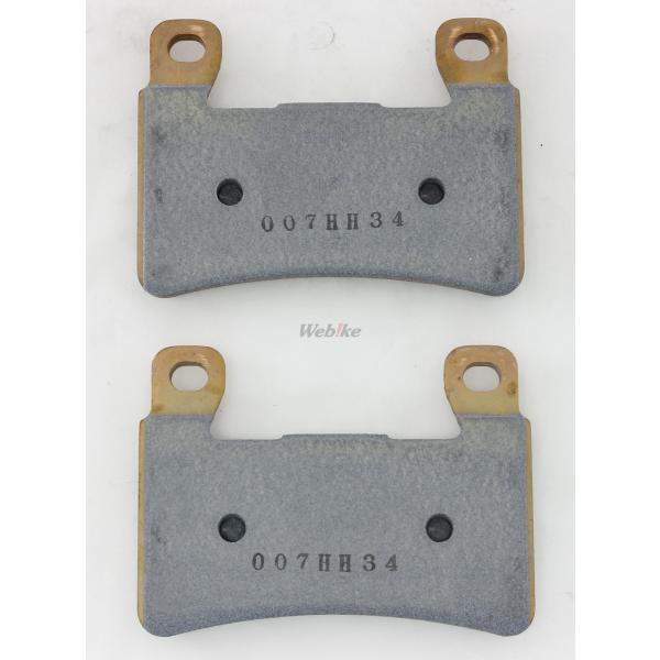 Vesrah ベスラ メタルパッド シンタードブレーキパッド サーキット用 ZX-6R KAWASA...