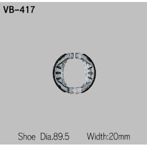 Vesrah ベスラ 純正仕様ブレーキシュー ...の詳細画像1