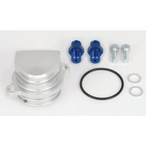 SP武川 SPタケガワ オイルクーラーユニット(SP武川製湿式／乾式)(スリム／タイプ2) モンキー...