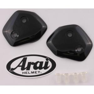 Arai Arai:アライ TX ホルダー カラー：ブラック