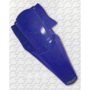 UFO ユーフォー リヤフェンダー カラー：リフレックスブルー YZ80 YZ85 YAMAHA ヤ...