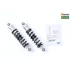 HT！Z900RS オーリンズサスペンション OHLINS（オーリンズ） リアサスペンション Z1-R/Z1-RII Z1000R Z900