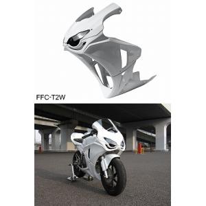 サイタニヤ NSF100 NSR50 カウルステー アッパーカウルステー 才谷屋 EIGHT(才谷屋) エイト(サイタニヤ) NSF100レプリカ用カウルステー