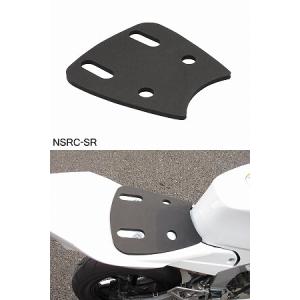 NSR50 シートカウル 社外 中古 バイク 部品 AC10 FRP 箱シート テール