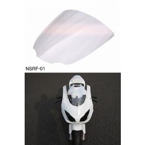 サイタニヤ NSF100 NSR50 カウルステー アッパーカウルステー 才谷屋 EIGHT(才谷屋) エイト(サイタニヤ) NSF100レプリカ用カウルステー