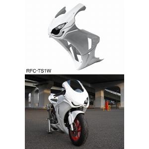 SOLID UP ソリッドアップ 08：CBR1000RRレプリカ　ストリート／耐久フルカウルTYP...