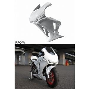 SOLID UP ソリッドアップ 08：CBR1000RRレプリカ　レースフルカウル NSR50 N...