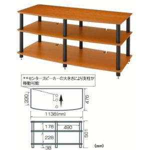 AV03LB 棚板ライトチェリー支柱ブラック オーディオラック　オプション支柱長変更可 Sound Magic サウンドマジック｜webjapan