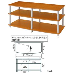 AV03LS　棚板ライトチェリー支柱シルバー オーディオラック　オプション支柱長変更可 Sound Magic サウンドマジック｜webjapan