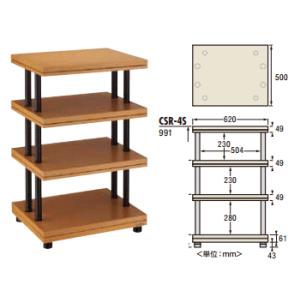 CSR-4S-L タテ型オーディオラック4段 TAOC タオック  CSR-シリーズ