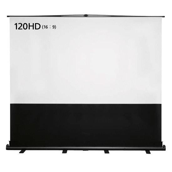 SPL-120HD 120インチ 16：9 床置自立式フロアタイプモバイルスクリーン IZUMI-C...
