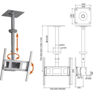 ハヤミ工産 HAMILEX TH-S47 37V〜47V型テレビ用天吊り下げ金具