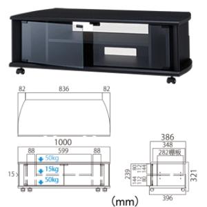 KF-770 〜77インチ用テレビスタンド ハヤミ工産 TIMEZ KFシリーズ