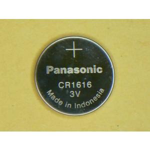 [1個] Panasonic パナソニック CR1616ボタン電池  cr 1616 3V リチウムコイン電池 cr-1616業務量電池小分け 送料無料