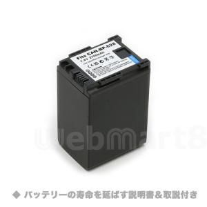 キャノン Canon BP-828 BP-828D 互換バッテリー : PHOTOLIFE キャノン Canon BP-828 BP-828D 互換バッテリー : PHOTOLIFE