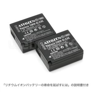 新品 Nikon Coolpix P340 互換バッテリー 1500mAh 3.7V 対応用 1年保証
